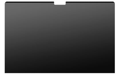 Magnetic laptop privacy screen isolated